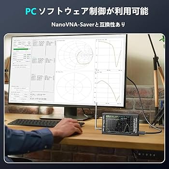 Amazon | 4.3 インチ NanoVNA-F V3 ベクトル ネットワーク